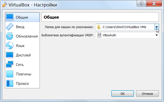 Открываем выпадающий список